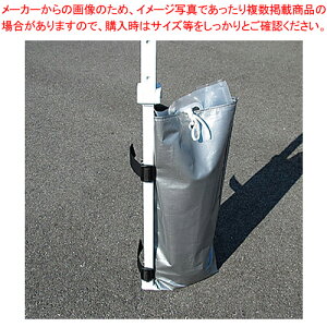 ���񂽂�E�G�C�g�Z�b�g 10kg�d�l �x��4�{�p WB10-4W2�y�l�C �������� �Ɩ��p �̔� �y�V �ʔ́z