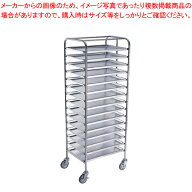 SAトレイラックカート SA36-C (シートパン専用)【 厨房用カート 厨房用カート 業務用】