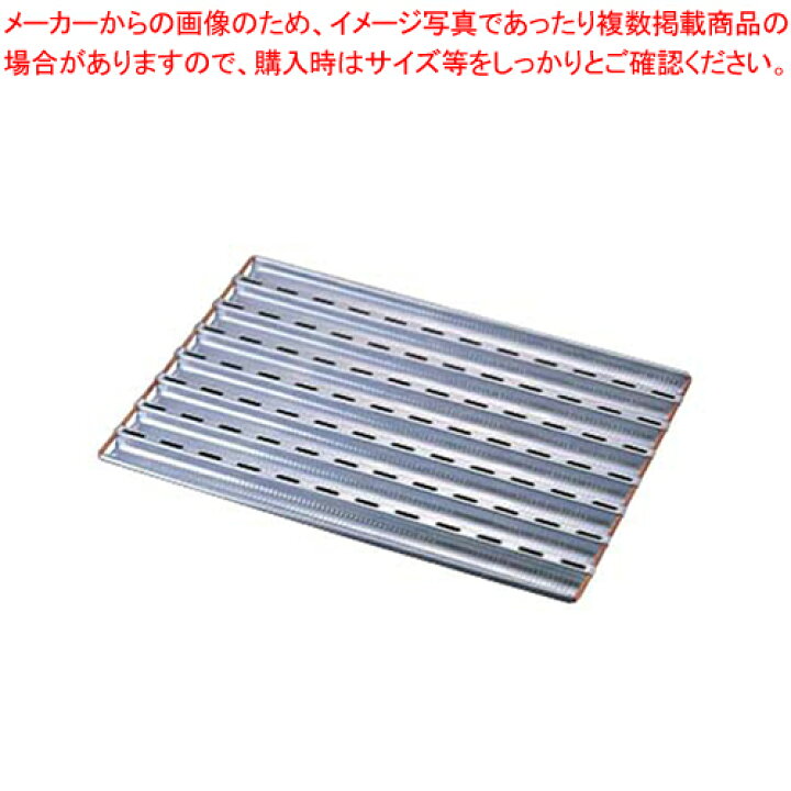 楽天市場】【終売】マトファ フィッセル(8本取アルミ) 311138 600 