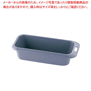 �O���[���p�� �h�o�C ���N�^���M�����[ �I�[�u���p�� 28×7.5cm�y�~�[�p�i ������� �������� ���� ��� �Ɩ��p�z