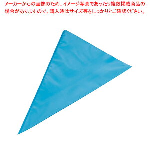 �g���̍i��� PREMIUM �u���[ 22�C���`(100����) �y �o�����^�C�� ���� �l�C �������� �Ɩ��p �̔� �y�V �ʔ́z