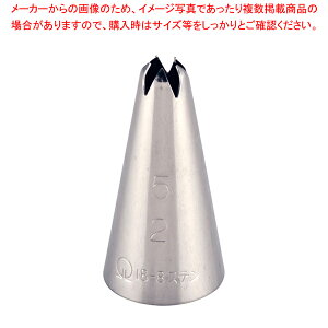 SA18-8  5 No. 2y  Pi  z y o^C  P[LfR[V fR[Vio َqiˁz