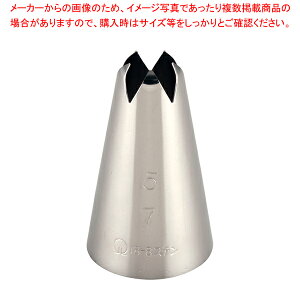 SA18-8  5 No. 7y  Pi  z y o^C  P[LfR[V fR[Vio َqiˁz