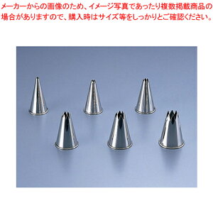 �T�[�� ST���������^8��6PCS�Z�b�g 62845 �y �o�����^�C�� ���� �z
