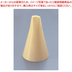 サーモPP製飾り口金 左バラ 31523【 金属 単品 口金 】 【 バレンタイン 手作り ケーキデコレーション口金 デコレーション絞り出し口金 お菓子絞り金口がね】