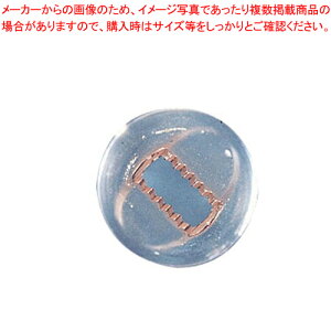 Jsbg   CDE365 y o^C   XeX ٗp   َq  Ɩpz