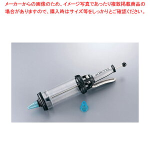 �f�o�C���[ �v���b�V���[�V�����W��p �����J�[�g���b�W3358-75 �y �o�����^�C�� ���� ������� �~�[�p�i �~�[�@�� �v�� ���p �̔� �Ȃ� �����z