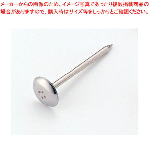 18-8 t[l[ No. 1y  Pi  z y o^C  P[LfR[V fR[Vio َqiˁz