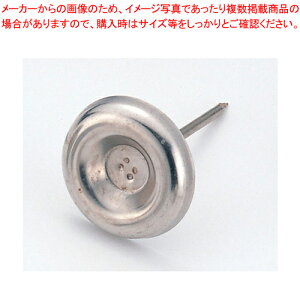 18-8 t[l[ No. 8y  Pi  z y o^C  P[LfR[V fR[Vio َqiˁz