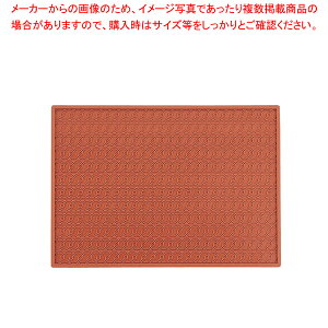 }e[g VR [t}bg RELIEF5y ك}bg o^C Cxg NX}X zCgf[ z y o^C  P[L^VR[yV Ɩpَq̓ َq