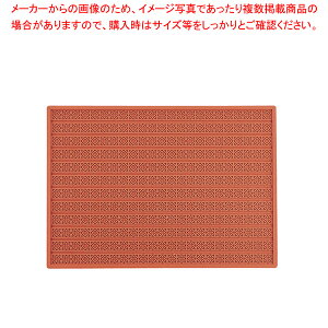 }e[g VR [t}bg RELIEF12y ك}bg o^C Cxg NX}X zCgf[ z y o^C  P[L^VR[yV Ɩpَq̓ 