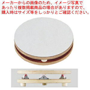 ؐfR](fR) 24cmy o^C Cxg NX}X zCgf[ P[L fR[V ] ٗp   َq  z y o^C  z