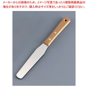 木柄 スパテラ 5インチ【 スパテラ スパチュラ ヘラ キッチンヘラ 調理器具 へら スパチュラ販売 すぱちゅら使い スパチュラおすすめ人気ブランド】