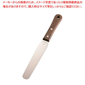 ؕXp` 7C` No.425y Xpe Xp` w peBVG َq蓹 ^[i[ Xpe Ɩp Lb`w ւz