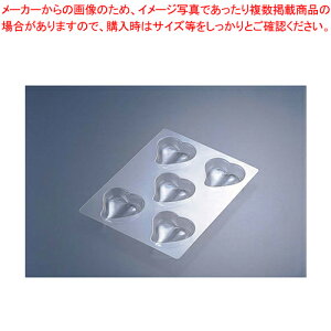 y܂Ƃߔ10Zbgiz`R[h n[gJ[u5P No.1923y`R[g^ `R[gh َq o^C  [h ٗp   َq  Ɩ