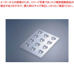 y܂Ƃߔ10Zbgiz`R[h n[gJ[u12P No.1185y`R[g^ `R[gh َq o^C  [h ٗp   َq  Ɩ