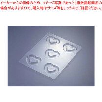 楽天市場】チョコレート 業務用（キッチン用品・食器・調理器具）の通販