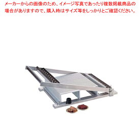 ギターカッター 313300 20mm幅【チョコレート用品 製菓用具 製菓 道具 お菓子作り 道具 業務用】【 メーカー直送/代引不可 】 【 バレンタイン 手作り 】