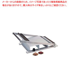 ギターカッター 313300 25mm幅【チョコレート用品 製菓用具 製菓 道具 お菓子作り 道具 業務用】【 メーカー直送/代引不可 】 【 バレンタイン 手作り 】