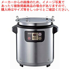 象印 マイコンチョコレートウォーマー TH-DT06【 チョコレート型 チョコレートモルド モールド 製菓用具 製菓 道具 お菓子作り 道具 】 【 バレンタイン 手作り 】