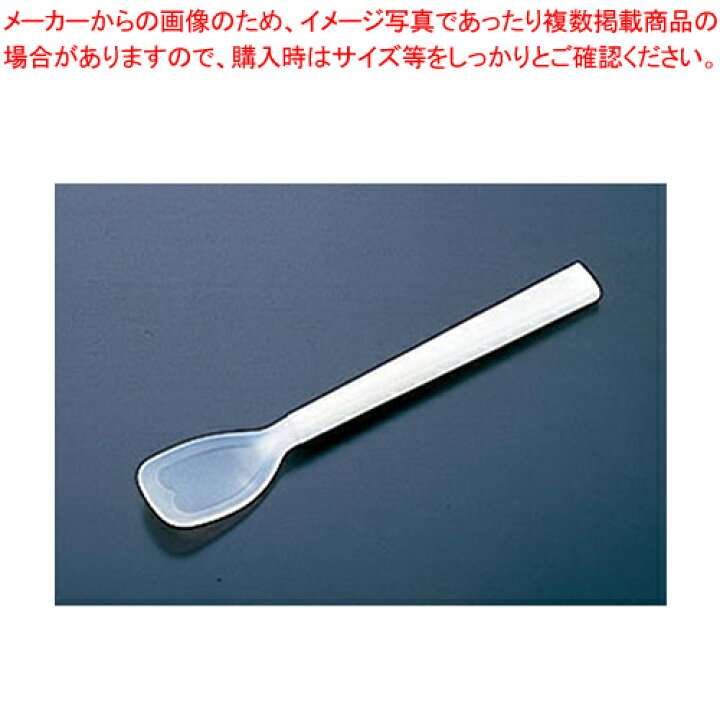 楽天市場 ソフトスプーン No 2295 お菓子作り道具 ケーキ型用ブラシ ヘラ バレンタイン 手作り お菓子作り道具 ケーキ型用ブラシ ヘラ 業務用 厨房卸問屋 名調