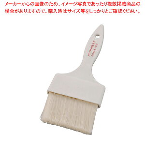 トゥーセル 耐熱カラーペストリーブラシ 1018 タン【 チョコレート用ブラシ 】 【 バレンタイン 手作り パティシエ お菓子作り 道具 チョコレート用ブラシ 業務用】