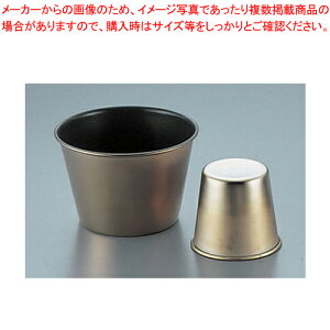 SA�X�g�����O�R�[�g �v�����J�b�v No.3�y �v�����^ �z �y �o�����^�C�� ���� �v�����r�ʔ� �v�����ϔM�e�� �v��������e�� �v�����I�[�u�� �v�����R�b�v�z