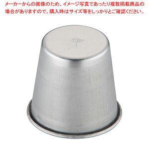 A~vJbv No.1y v^ z y o^C  vrʔ vϔMe ve vI[u vRbvz