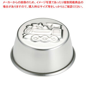 OD 18-8 �v�����J�b�v �D�ԁy �v�����^ �z �y �o�����^�C�� ���� �v�����r�ʔ� �v�����ϔM�e�� �v��������e�� �v�����I�[�u�� �v�����R�b�v�z