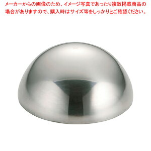 SA18-8ボンブ型 60cc 【 バレンタイン 手作り 】