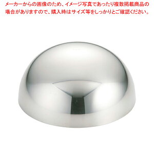 SA18-8ボンブ型 1000cc 【 バレンタイン 手作り 】