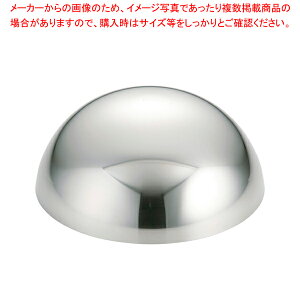 SA18-8{u^ 1800cc y o^C  z
