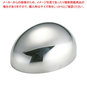 18-8^{u 60ccy {u^ h[^ َq z y o^C  {u^ h[^ XeX ٗp   َq  Ɩpz