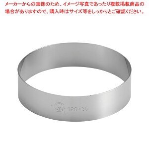 SA18-0P[LO 120×H30mmy P[LO z y o^C  P[LO ZN^  ZNO XeX ٗp   َq  ̔ ʔ Ɩpz