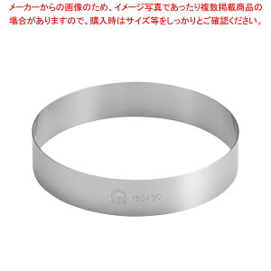 SA18-0P[LO 150×H30mmy P[LO z y o^C  P[LO ZN^  ZNO XeX ٗp   َq  ̔ ʔ Ɩpz