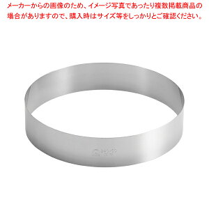 y܂Ƃߔ10Zbgiz SA18-0P[LO 240×H50mmy P[L^ Ă^ P[LO z y o^C  z