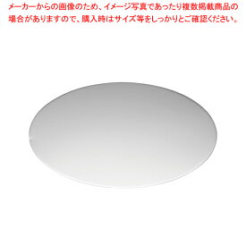 楽天市場 ケーキ型 用途 ケーキ型 ホールケーキ お菓子 パン型 製菓 製パン器具 調理 製菓道具 キッチン用品 食器 調理器具の通販