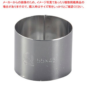 SA18-0�Z���N�������O�ی^ ��55×H45mm�y �Z���N���^ �� ���َq��� �z �y �o�����^�C�� ���� �Z���N���^ �� �X�e�����X ���ٗp�� ���� ���� ���َq��� ���� �Ɩ��p�z