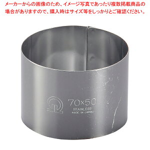 SA18-0�Z���N�������O�ی^ ��70×H50mm�y �Z���N���^ �� ���َq��� �z �y �o�����^�C�� ���� �Z���N���^ �� �X�e�����X ���ٗp�� ���� ���� ���َq��� ���� �Ɩ��p�z