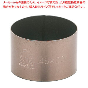 SAXgOR[g ZNOی^ 45×H30mmy ZN^ َq z y o^C  ZN^  A~ tbfH ٗp   َq  Ɩpz