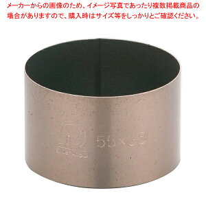 SAXgOR[g ZNOی^ 55×H35mmy ZN^ َq z y o^C  ZN^  A~ tbfH ٗp   َq  Ɩpz