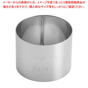 SA18-8ASZNOی^ 50×H40mmy َq ^ o^C Cxg NX}X zCgf[ z y o^C        Ɩpz