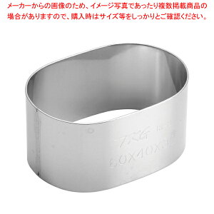 SA18-8ASZNO^ 60×40×H30mmy َq ^ o^C Cxg NX}X zCgf[ z y o^C        Ɩpz