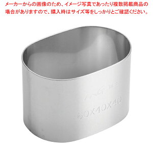 SA18-8ASZNO^ 60×40×H40mmy َq ^ o^C Cxg NX}X zCgf[ z y o^C        Ɩpz