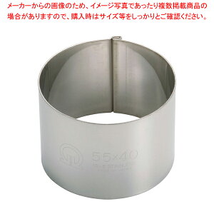 SA18-8���ݍ��킹�Z���N�������O�ی^ ��55×H40mm�y �Z���N���^ �� ���َq��� �z �y �o�����^�C�� ���� �Z���N���^ �� �X�e�����X ���ٗp�� ���� ���� ���َq��� ���� �Ɩ��p�z