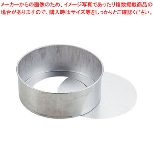 SA�A���V�[�g(�A���X�^�[)���f�R�^ 18cm�y �P�[�L�^ �Ă��^ �ی^ �z �y �o�����^�C�� ���� �ۃP�[�L�^�y�V �Ɩ��p���َq�̓��� ���َq�̌^ ���َq�^ �ʔ� ���َq���^ ����P�[�L�^ �o