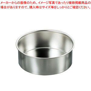 SA18-8i`[YP[LpfR [^ 21cmy P[L^ Ă^ ی^ z y o^C  ۃP[L^ fR[VČ^ yV Ɩpَq̓ َq̌^z