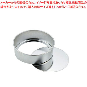 �A���X�^�[ ���S�f�R���^ No.2306�y �P�[�L�^ �Ă��^ �ی^ �z �y �o�����^�C�� ���� �ۃP�[�L�^ �f�R���[�V�����Č^ �y�V �Ɩ��p���َq�̓��� ���َq�̌^ ���َq�^ �ʔ� ���َq���^ ���