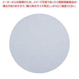  fRV[g(1000) 6y V[g P[L ^ ֘Api َq z y o^C  V[g P[L ^ ֘Api ٗp   َq  Ɩpz