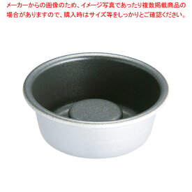 【まとめ買い10個セット品】 SAストロングコート エンゼルケーキ型 (ヘソ低) 75mm【 エンゼルケーキ型 】 【 バレンタイン 手作り 】